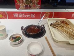-大斌家串串火锅(马栏山店)