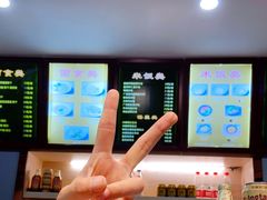 -恋萍小吃(时代店)