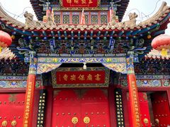 -高庙保安寺