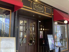 -Entrecôte 法国牛扒馆(保利·时光里店)