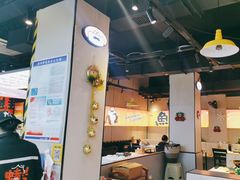 -蛙老爹·蜀香美蛙鱼头(王家湾店)