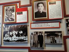 -毛泽东同志旧居