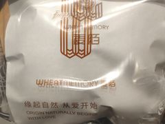 -麦陌(正弘城店)