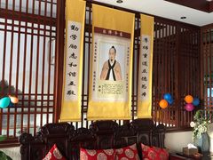 -福阳·足道养生会所(远大路店)