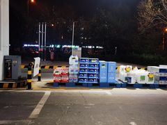 -中国石化加油站(王串场站)