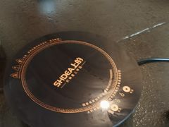 -湘肠香火锅店(团结湖店)