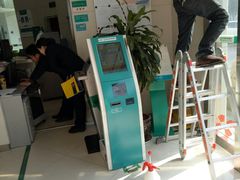 -中国农业银行(苏州斜塘支行)