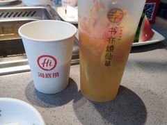 -海底捞火锅(璞丽中心店)