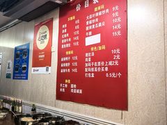 -李易面馆(树木岭店)