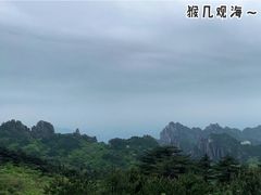 -黄山风景区