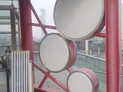 -新奥购物中心