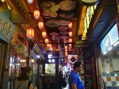 -歹街(金成店)