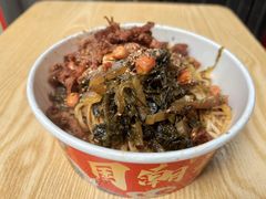 -三姐海南粉(骑楼老街店)