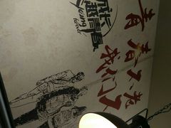 -金陵暴走小龙虾·迷踪蟹(凯德MALL店)