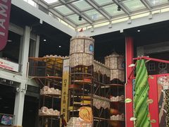 -蒙特利亲子乐园