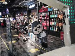 -酷乐潮玩(颛桥万达店)