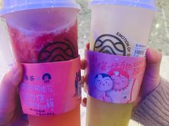-眷茶(赛格国际购物中心店)
