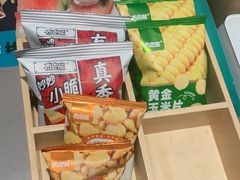 -灶座小锅烀饼·铁锅炖(全国总店)