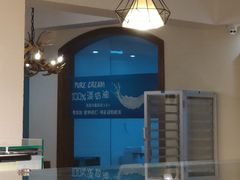 -丁香西饼屋(桂林路店)