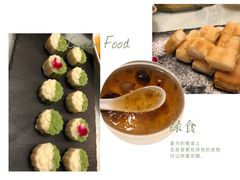 桃胶-上海老站(徐家汇店)