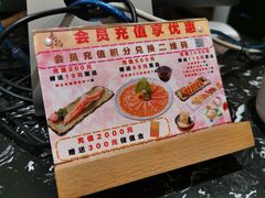 -赤稻·日式料理(禅城店)