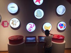 -北京科学中心儿童乐园