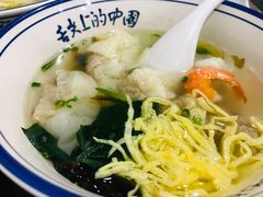 鲜肉馄饨-长人馄饨铺(解放街店)