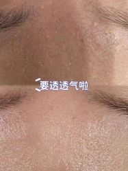 -美愈美肤MEIYU SKIN