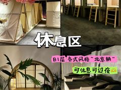 -陆地游轮西山温泉号