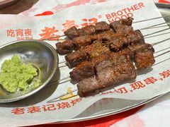 -老表记广西宵夜螺蛳鸭脚煲(西大店)