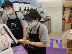 -一只酸奶牛(春熙路店)