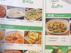 -湘拾(壹方北馆店)