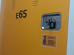 -安东易迷你仓自助寄存仓库(苏州桥店)