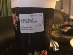 小眷村奶茶-厝内小眷村(西单大悦城店)