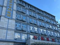 -北京市丰盛中医骨伤专科医院