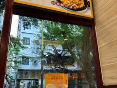 -正德顺順德雙皮奶(中信店)