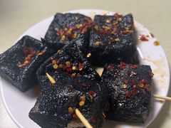 -五娭毑臭豆腐(黄兴南路店)