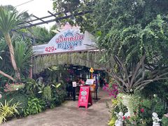-Jomtien Talay Pao Pattaya