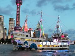 -北外滩滨江绿地