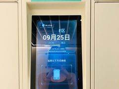 -懒人Club健身(卓越时代广场店)