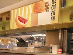 -蔡澜点心·粤菜(西单大悦城店)