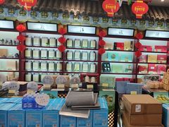 -北京张一元茶庄(黑龙江省旗舰店)