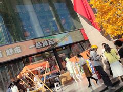 -西北轻工批发市场