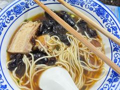 -状元楼(东大街店)