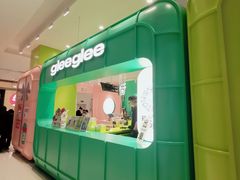 -gleeglee乐溢亦茶(合生汇店)