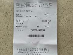 -H&M(鹏欣水游城店)