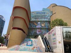 -龙记香港茶餐厅(久光百货店)