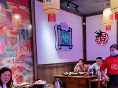 大堂-珮姐老火锅(新街口店)