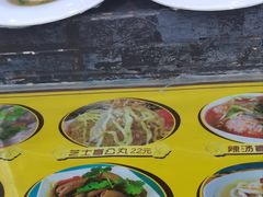 -无影脚佛山陈氏盲公丸始创店(飞鸿街店)