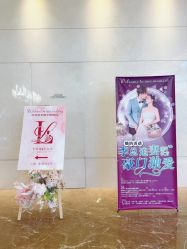 -曼格纳婚礼艺术中心(张江店)